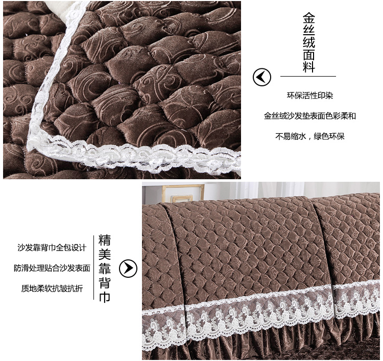 短毛绒沙发垫套装沙发套欧式防滑椅子坐垫 浪漫旋律-灰色 90*120cm+10cm裙边