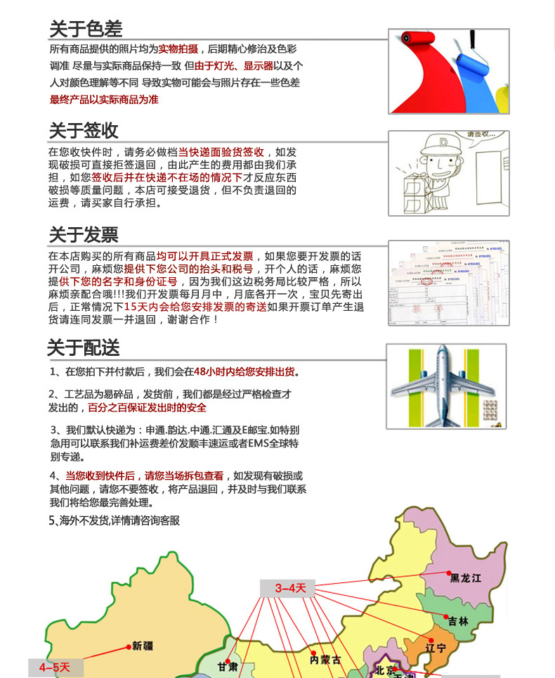 谷风 花瓶摆件 牡丹花工艺品 家庭装饰品摆设客厅 新房摆件 乔迁新居礼品 小号