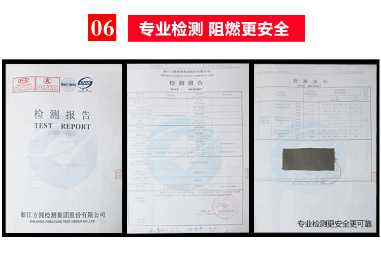 虎帝高精密阻燃全遮光窗帘卧室阳台加厚隔音窗帘成品定制 深灰色 定制尺寸