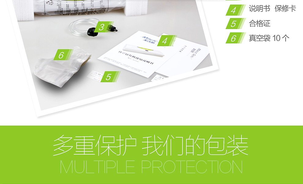 美吉斯WP300真空包装机塑封口机食品保鲜机茶叶家用小型抽真空机塑封机 15*25cm(5片袋)