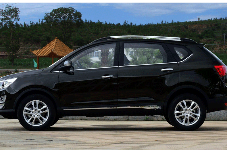 suv 汽车 790_532 gif 动态图 动图