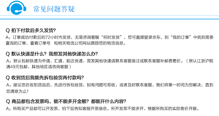 
                                        晾晒架 落地折叠 佳美家不锈钢可伸缩双杆晾衣架 大型号晒被架 1根3米伸缩杆1根3米带风钩杆                