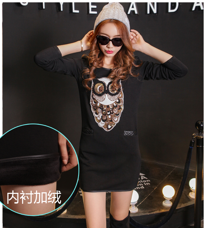 Leader in the autumn and winter 2015 large western new women to increase wear long-sleeved shirt thick MM embroidery owl plus lint-free thick female black skirt 3XL recommendations 140-160 characters catty picture, prices, brand platters! The elections are supplied in the national character of distribution, so action, buy now enjoy more preferential! As soon as possible.