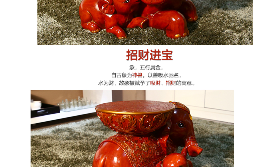 
                                        初见 家居 客厅装饰工艺品摆设大象摆件 欧式大象换鞋凳子 乔迁新居礼品 米黄色母子大象换鞋凳                