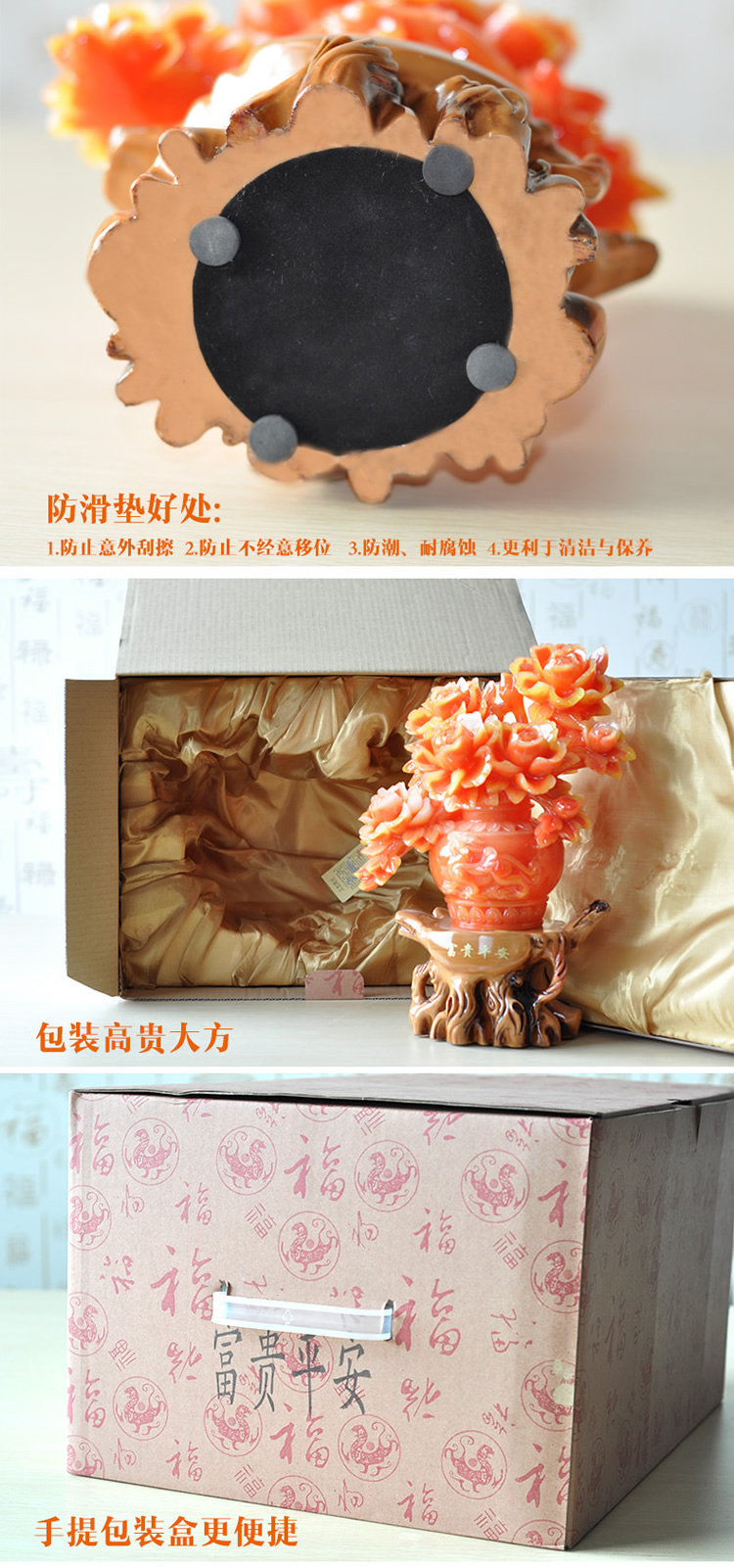 牡丹花摆件 富贵平安牡丹花瓶摆件家庭家居客厅装饰品 结婚婚庆礼物新房婚房乔迁礼品 中号长20宽15高36cm