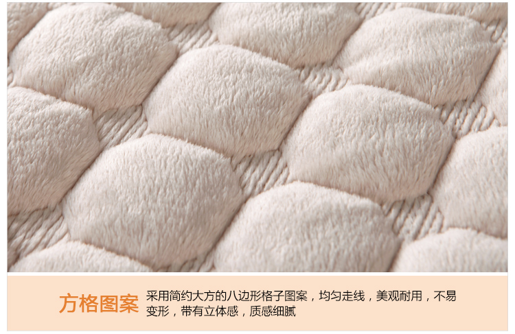 
                                        美客居四季加厚毛绒沙发垫套 法兰绒贵妃组合实木沙发坐垫布艺防滑皮沙发垫子 水立方 70*70cm一件                