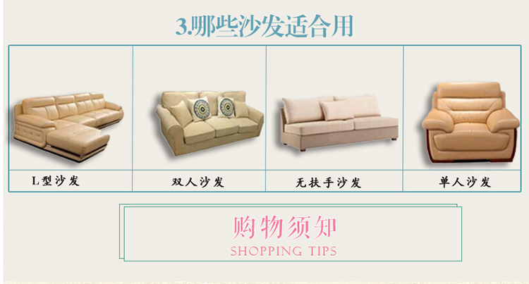 
                                        采卓家纺四季布艺纯色沙发垫套装坐垫组合防滑沙发套罩沙发巾 青灰色 105*210 裙边25cm                