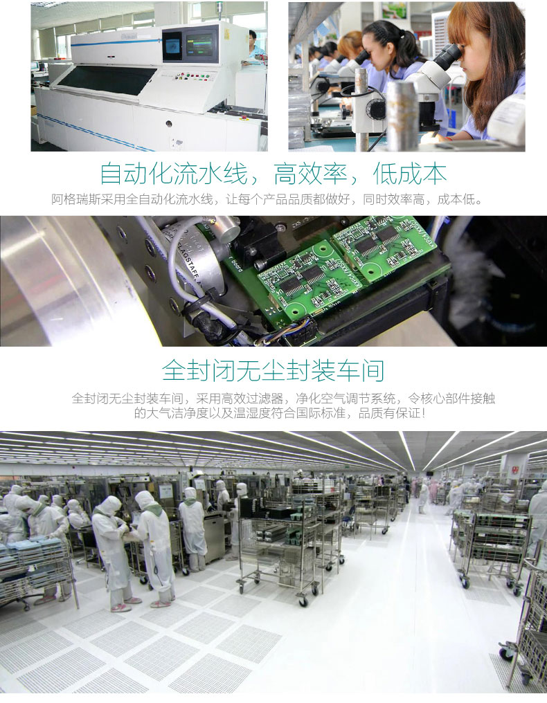 
                                        阿格瑞斯WP6600 家用室内甲醛检测仪 空气质量测试仪器苯TVOC 便携式甲醛检测仪 芥末绿                