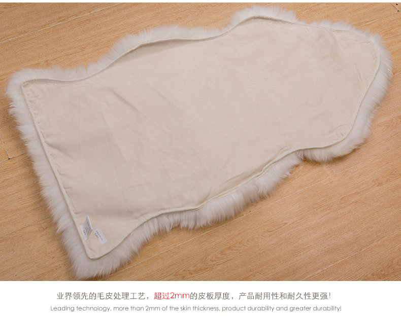 
                                        AUSKIN/澳世家 澳洲羊毛地毯羊毛沙发垫羊毛飘窗垫客厅茶几地毯卧室床前地毯整张羊皮 象牙白 珀斯-欧美级 55x180CM                