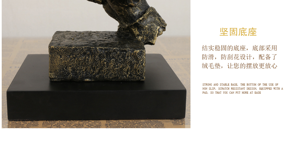 
                                        唯庆办公室装饰品抽象艺术品摆设个性办公桌摆件欧式创意家居饰品 小号古青铜                