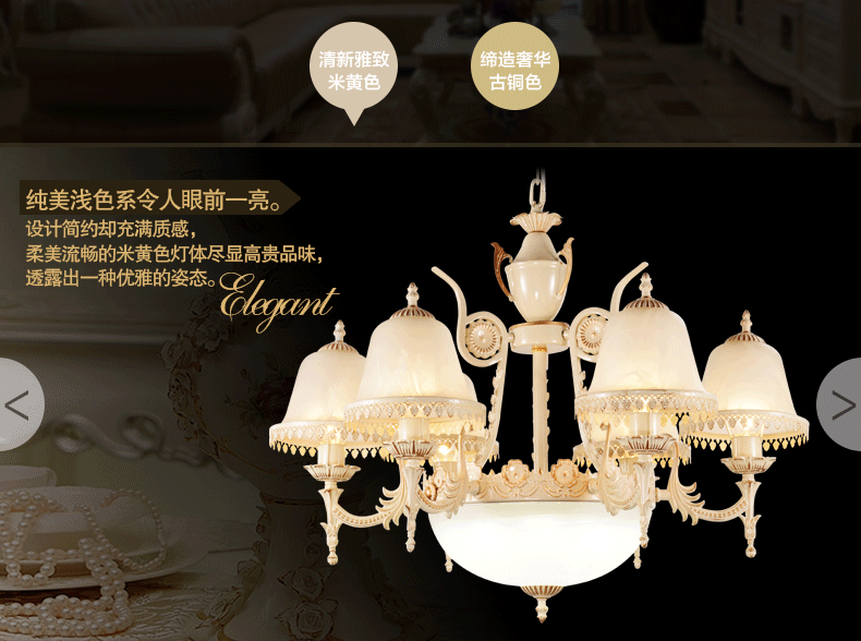 灯 灯具 灯饰 790_588 gif 动态图 动图