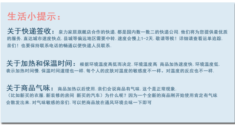 泉力充电热水袋防爆暖手宝可拆洗电暖宝双插手电热宝暖宝宝已注水 抱枕粉色兔子预计2月17日发货