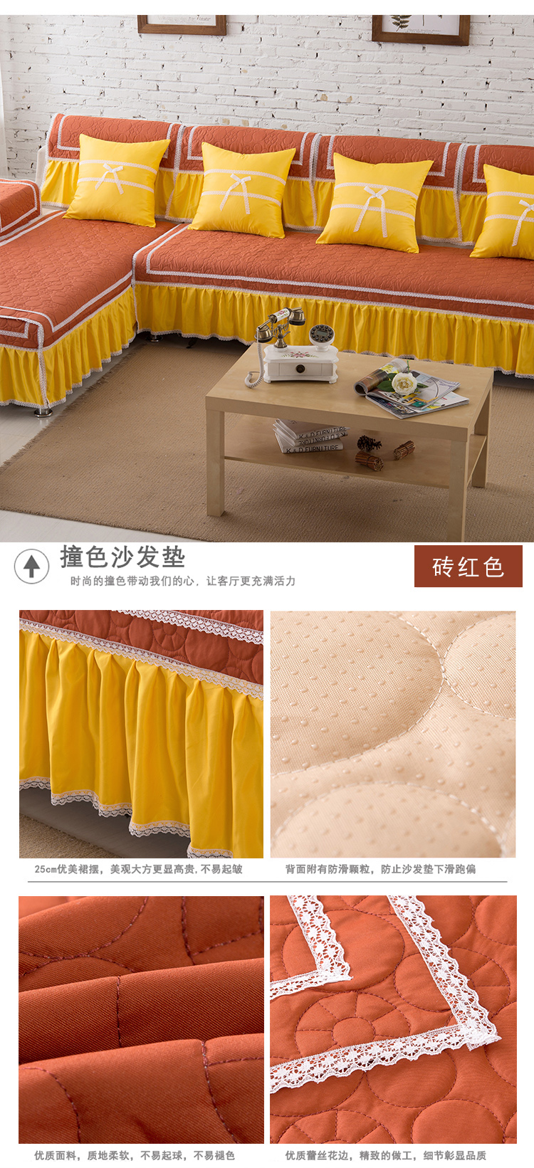 
                                        采卓家纺四季布艺纯色沙发垫套装坐垫组合防滑沙发套罩沙发巾 青灰色 105*210 裙边25cm                