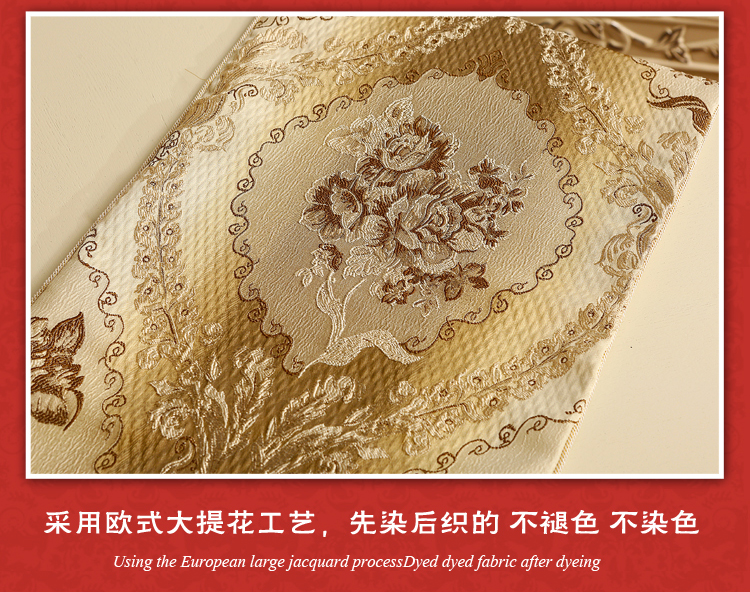 舒布艺坊 欧式餐桌巾 欧式桌旗 简欧餐桌饰巾盖巾 茶几布台布多用盖布 装饰巾 可定做货到付 蓝色 吊穗款 定做专拍 非质量问题不退不换