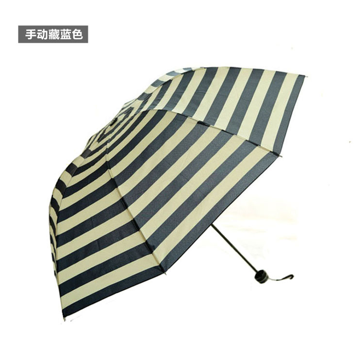 
                                        趣乐美太阳伞小清新遮阳伞海军风晴雨伞铅笔伞创意海军条纹折叠伞广告伞女士雨伞男女通用伞yy04008 全自动    藏蓝色                