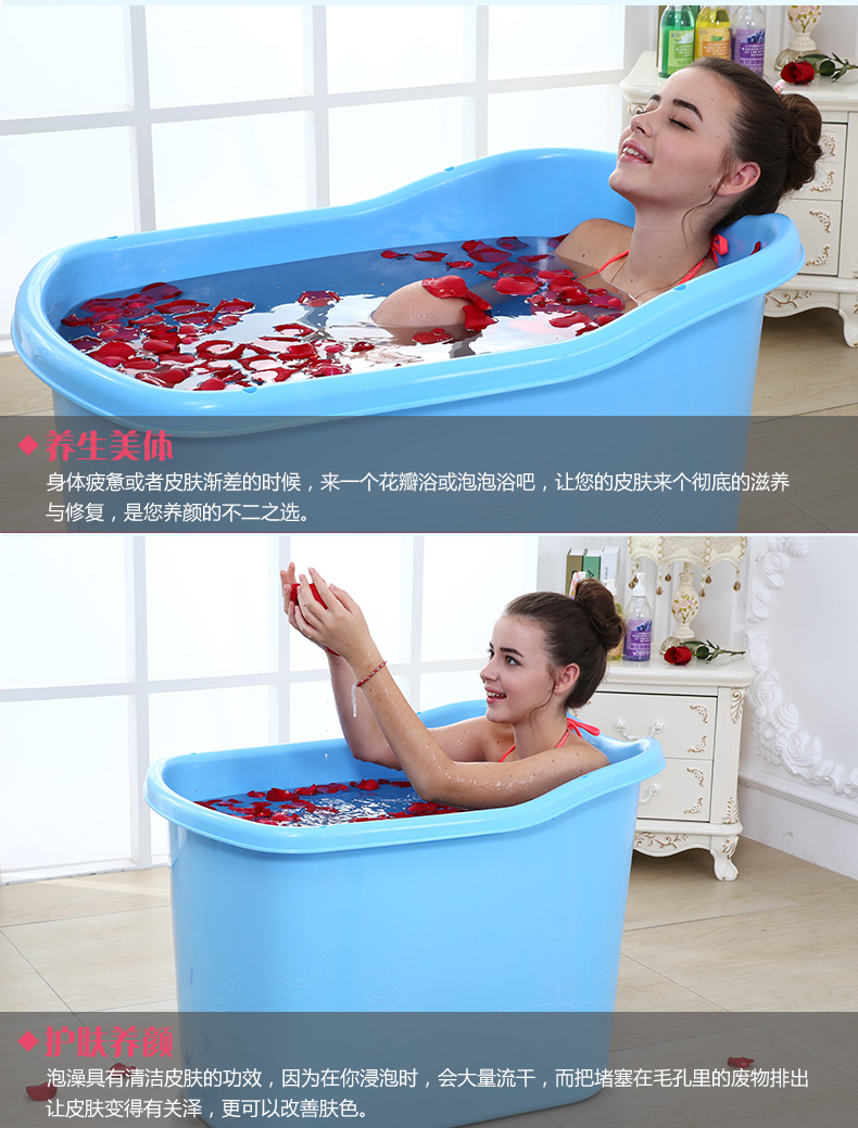 
                                                            伊润 夹棉保温成人浴缸 大号保暖浴盆加厚泡澡桶 婴幼儿童可坐洗澡桶婴儿游泳池宝宝浴桶 夹棉保温款-粉色70x70cm                