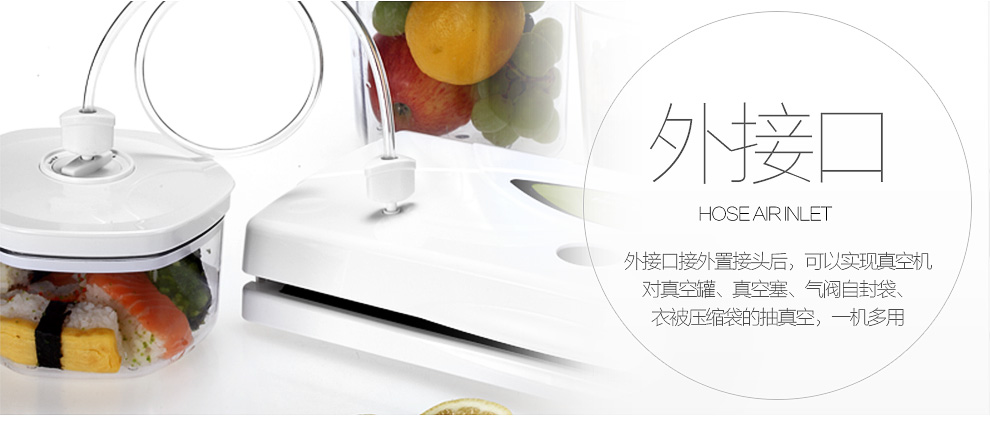美吉斯WP300真空包装机塑封口机食品保鲜机茶叶家用小型抽真空机塑封机 15*25cm(5片袋)
