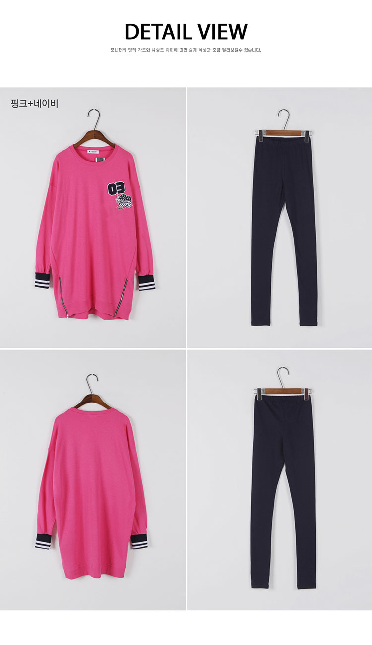 The Scarlet Letter, thick sister larger fall 2015 two kits for the new Fat MM in stylish, long sweater + tight trousers castor two Kit 351 color picture two kits 2XL recommended weight 120-140 catty picture, prices, brand platters! The elections are supplied in the national character of distribution, so action, buy now enjoy more preferential! As soon as possible.