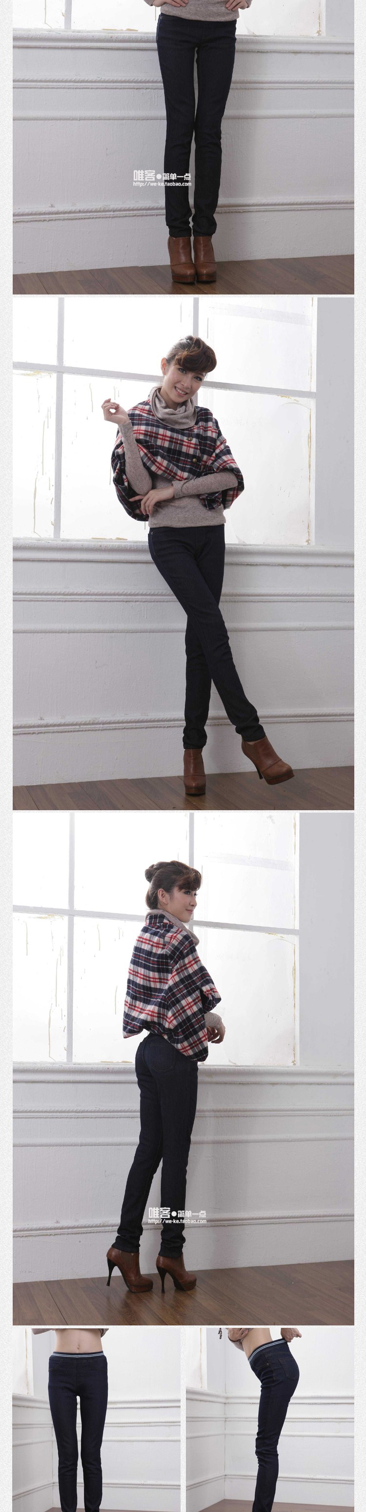 The Scarlet Letter, larger female thick sister thick jeans 2015 autumn and winter new Korean version of large numbers of ladies thick MM Stretch thick dark blue jeans 2163 plus recommendations 175-215 5XL lint-free catty picture, prices, brand platters! The elections are supplied in the national character of distribution, so action, buy now enjoy more preferential! As soon as possible.