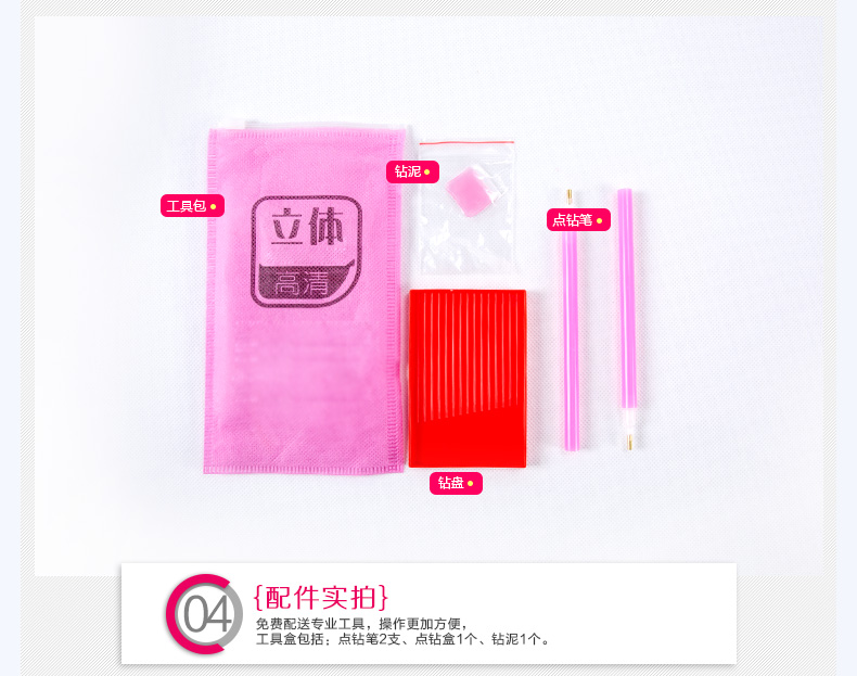 
                                                            【5月新品】KS十字绣钻石画客厅2020新款线绣发财树玄关大幅手工挂画 魔方钻  58*108cm 5D油画布钻石画                