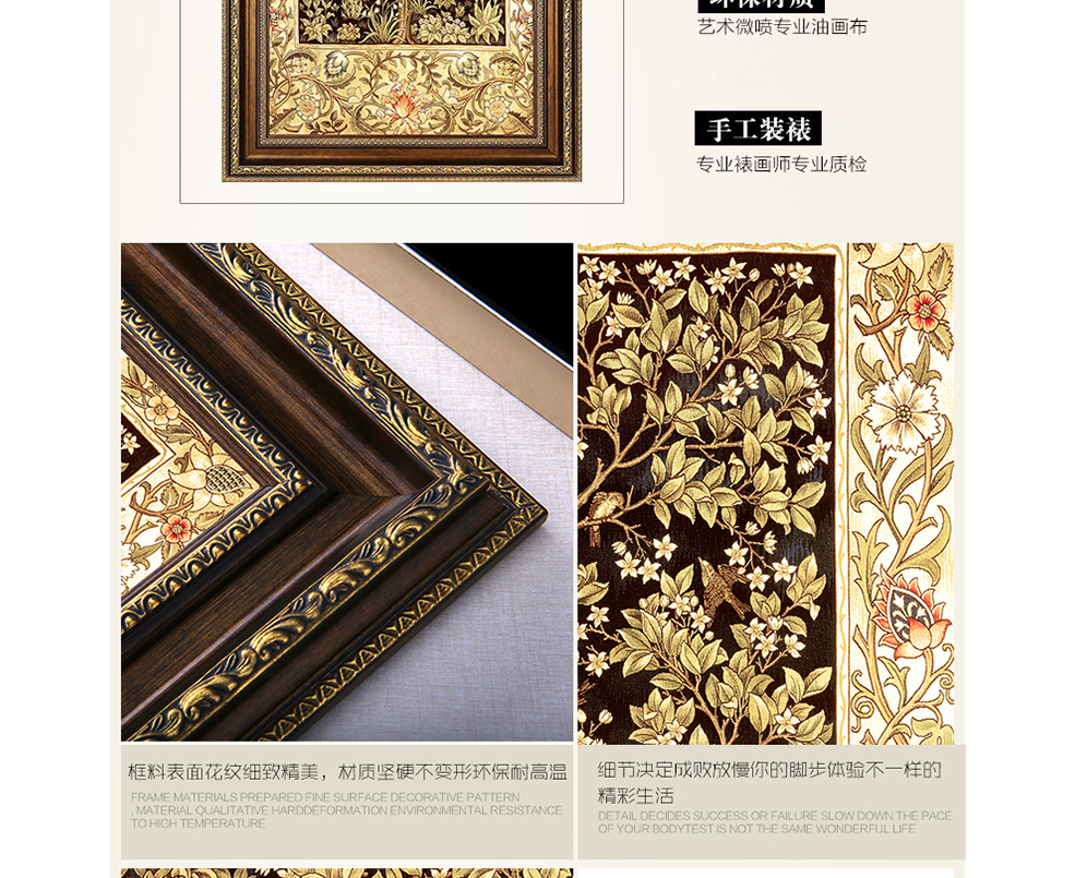 
                                        车手 玄关装饰画 欧式 复古客厅挂画有框 美式餐厅过道竖版壁画墙画发财树 A 60*80                
