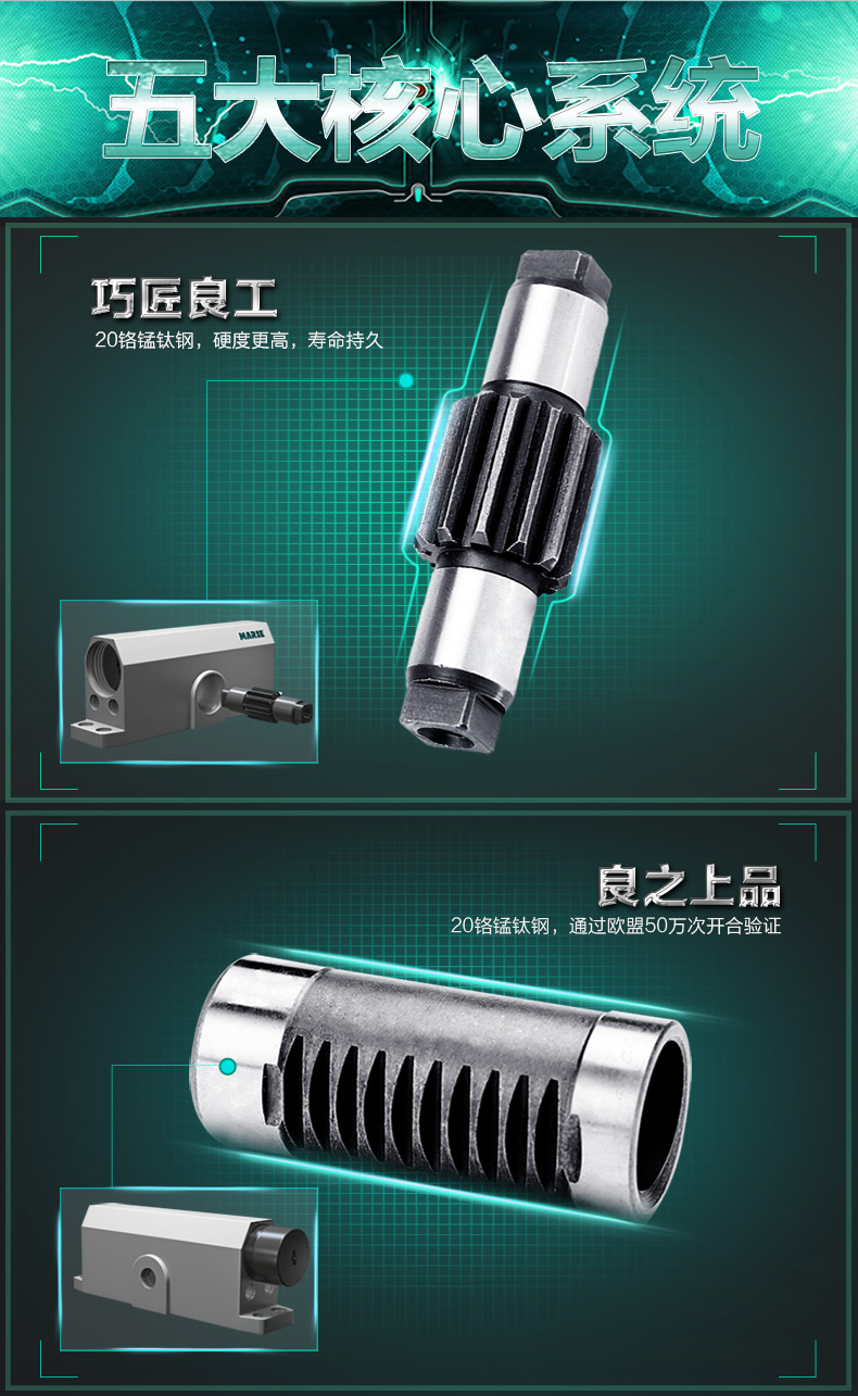 家用小型闭门器自动定位液压关门器缓冲门带阻尼弹簧