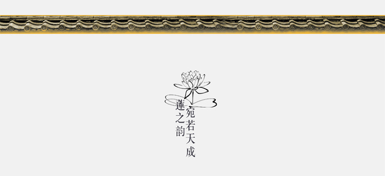 古镇 景德镇陶瓷餐具套装创意4碗4筷礼盒装 纯白玲珑手工刻花家庭用微波炉碗套装 念
