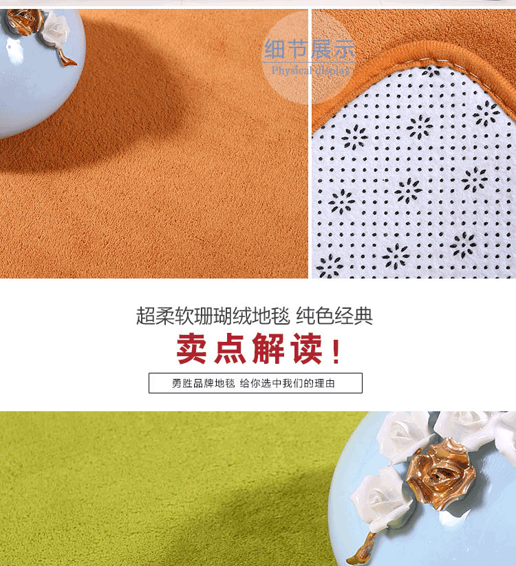 
                                        珊瑚绒地毯吸水防滑爬行垫隔凉客厅茶几卧室床边可定制 银灰色 2*3米                