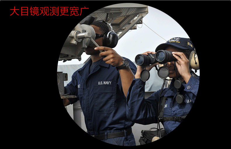 美国星特朗cavalry骑兵系列高倍双筒望远镜 充氮防水防雾超清罗盘测距