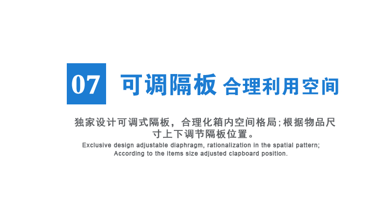 科海之星 路由器收纳盒 实木整理盒电线收纳盒集线盒 机顶盒收纳盒