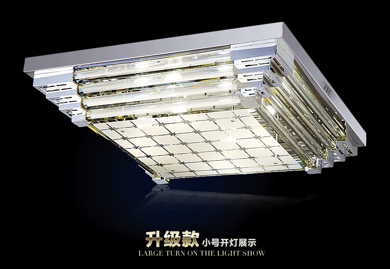 汉斯威诺 现代简约led吸顶灯 客厅灯具 卧室长方形灯饰时尚典雅 36