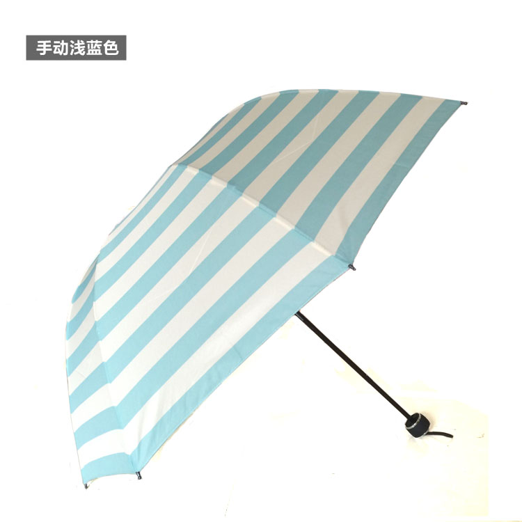 
                                        趣乐美太阳伞小清新遮阳伞海军风晴雨伞铅笔伞创意海军条纹折叠伞广告伞女士雨伞男女通用伞yy04008 全自动    藏蓝色                