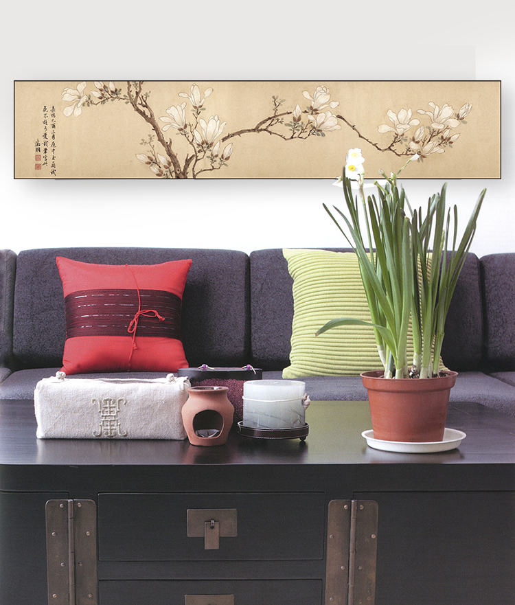 咪卜客厅装饰画卧室中式床头画 沙发背景墙卧室挂画水墨花卉 墨竹-黑色框 32*145cm