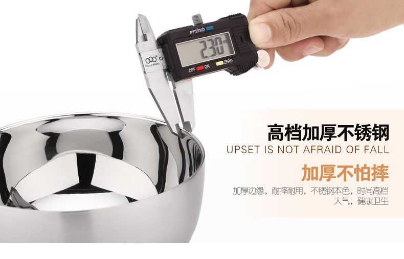 实融 加厚韩式304不锈钢碗饭碗泡面碗双层隔热儿童碗汤碗3个装 12CM (3个装)