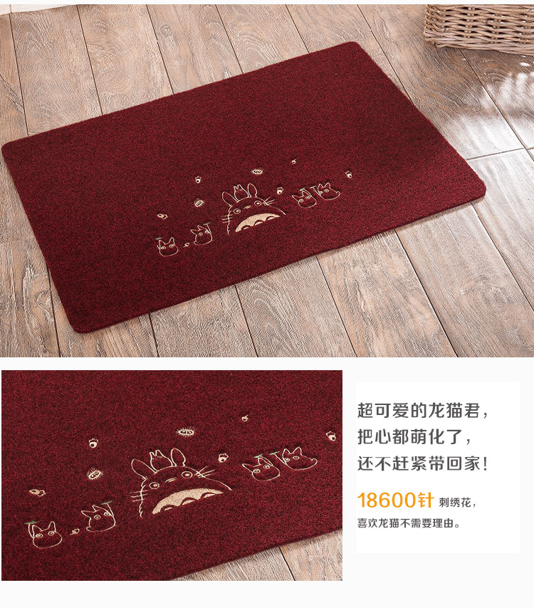 茵花地垫门垫进门脚垫门垫大门口入户门厅玄关地毯厨房卫生间吸水脚垫浴室防滑垫子定制 深红小花 600MMx900MM