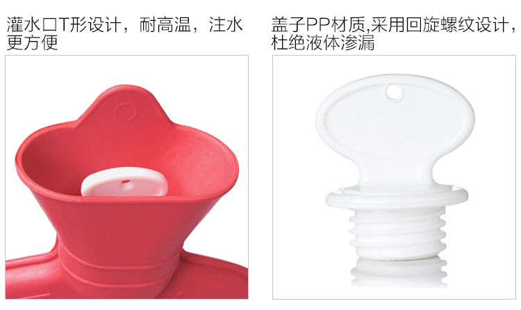 动动手 冲水式毛绒护套热水袋中号 冬季保暖套热水袋1500ml 米色