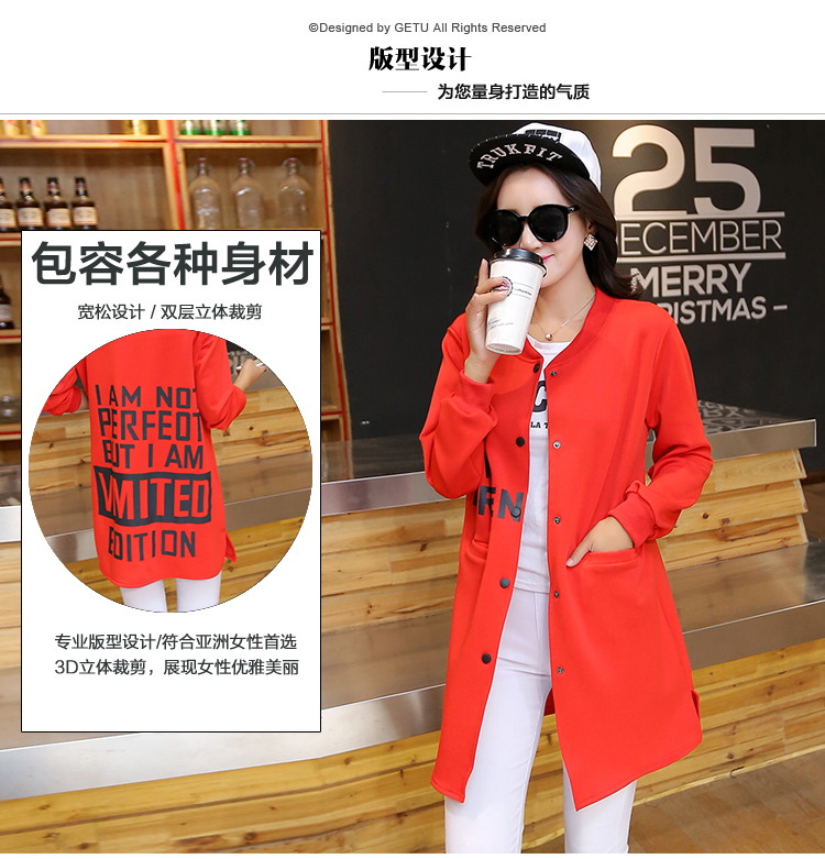 Leader in  2015 autumn and winter new to increase women's thick MM200 code in the catty long loose video thin leisure cardigan female black jacket 3XL recommendations 140-160 characters catty picture, prices, brand platters! The elections are supplied in the national character of distribution, so action, buy now enjoy more preferential! As soon as possible.