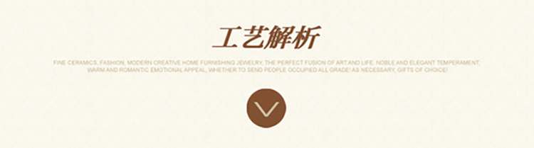 
                                        跃洋 景德镇陶瓷器创意工艺品动物生肖马吉祥摆件现代简约家居摆设客厅电视柜酒柜装饰品 立马有钱                