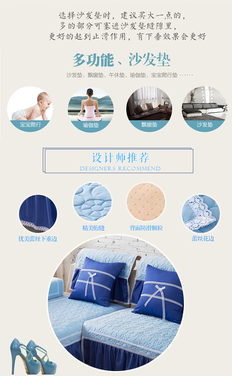 
                                        采卓家纺四季布艺纯色沙发垫套装坐垫组合防滑沙发套罩沙发巾 青灰色 105*210 裙边25cm                