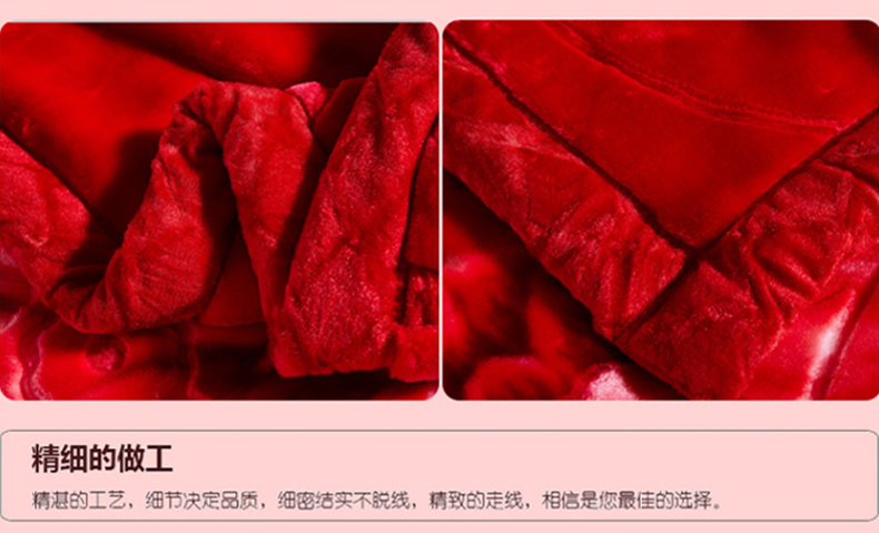 【京东配送】拉舍尔毛毯被加厚毛毯 单双人双层绒毯子 优雅莱 加厚双层拉舍尔毯-爱恋百合 180cm*220cm6斤