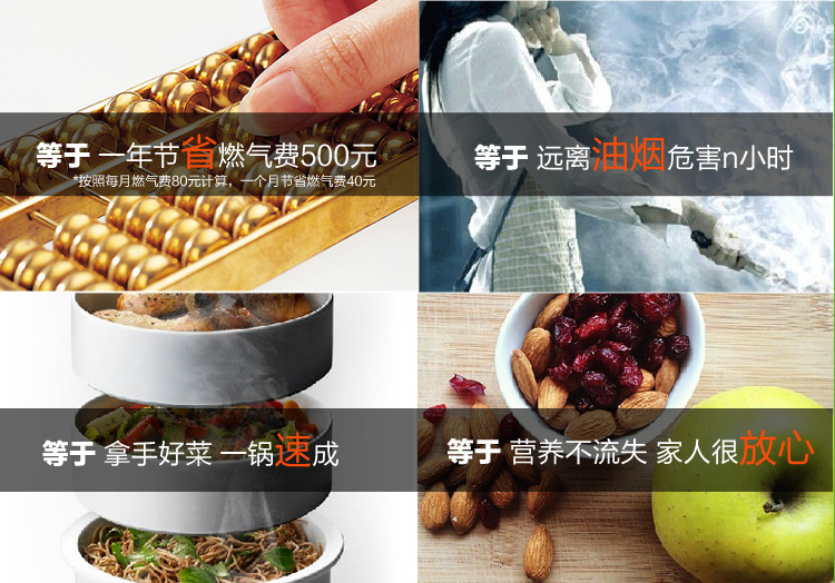 妇好蒸锅不锈钢锅复层加厚欧式带蒸格篦子速热节能煤气灶燃气通用22cm