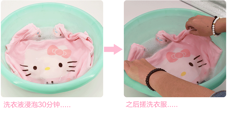 hellokitty儿童纯棉保暖内衣套装女童秋衣秋裤中大童 可爱圆领_5002