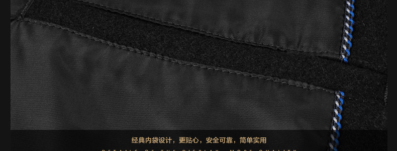 金盾男装毛呢大衣 团购 - 京东团购全国站