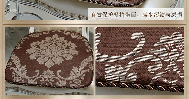 
                                        圣美绮夏天欧式椅垫坐垫夏季防滑实木家用餐厅布艺餐椅垫 柏妮丝红色 椅垫50*50cm(不含芯)                