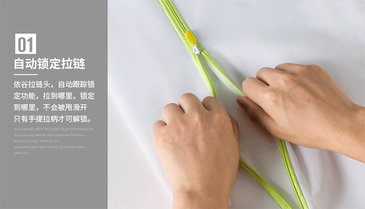 
                                        【6件套】依谷洗衣袋文胸袋内衣护洗袋洗衣机专用网袋 粗网【加大号+大+中+小+丸子+迷你】                