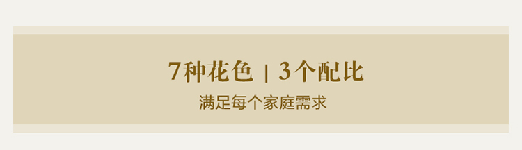 
                                                            华光陶瓷 碗碟套装骨瓷餐具套装 高温釉中彩无铅无镉 多种花色可选 红粉佳人 22头                