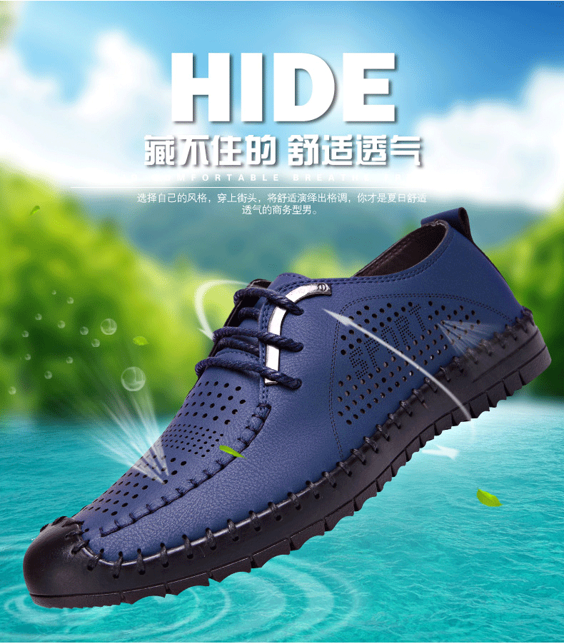 棕色 闭合方式:系带 制作工艺:缝制鞋 场合:日常休闲 种类:休闲皮鞋