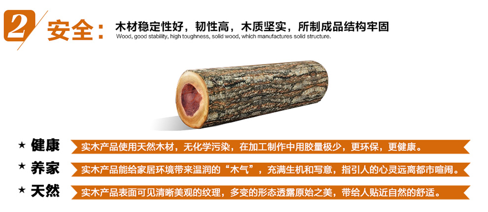 
                                        佳话坊 实木家居摆件工艺品 欧式仿古电话机 客厅创意装饰品 复古家用座机 中式书房 智能蓝屏款                