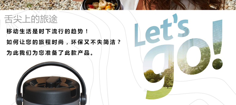 爱慕莎(emsa)迈宝进口不锈钢大容量保温饭盒保温桶户外保温饭盒焖烧罐饭盒 1.7L 黑色
