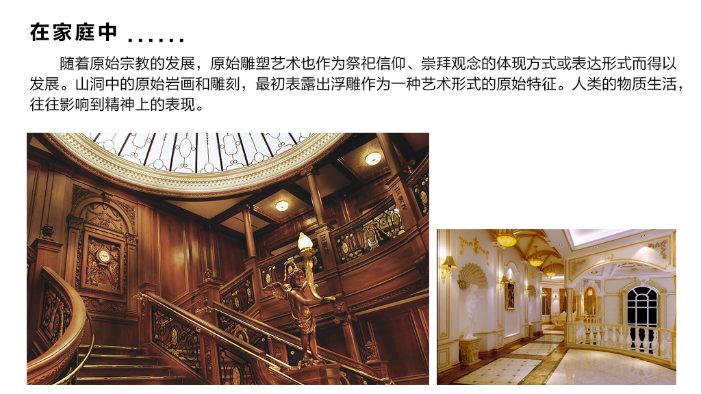 佳话坊 家居摆件工艺品 欧式仿古电话机 客厅创意装饰品 复古家用座机 玄关美式风格家庭家装 普通款 300*270*230mm